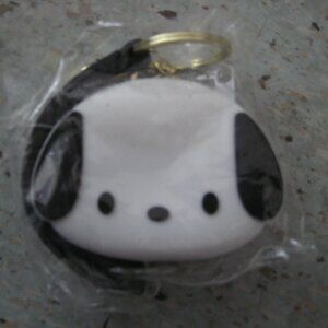 Pocchaco Silicone Coin Pouch Keychain
